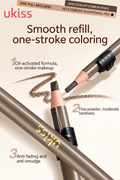 UKISS eyebrow pencil