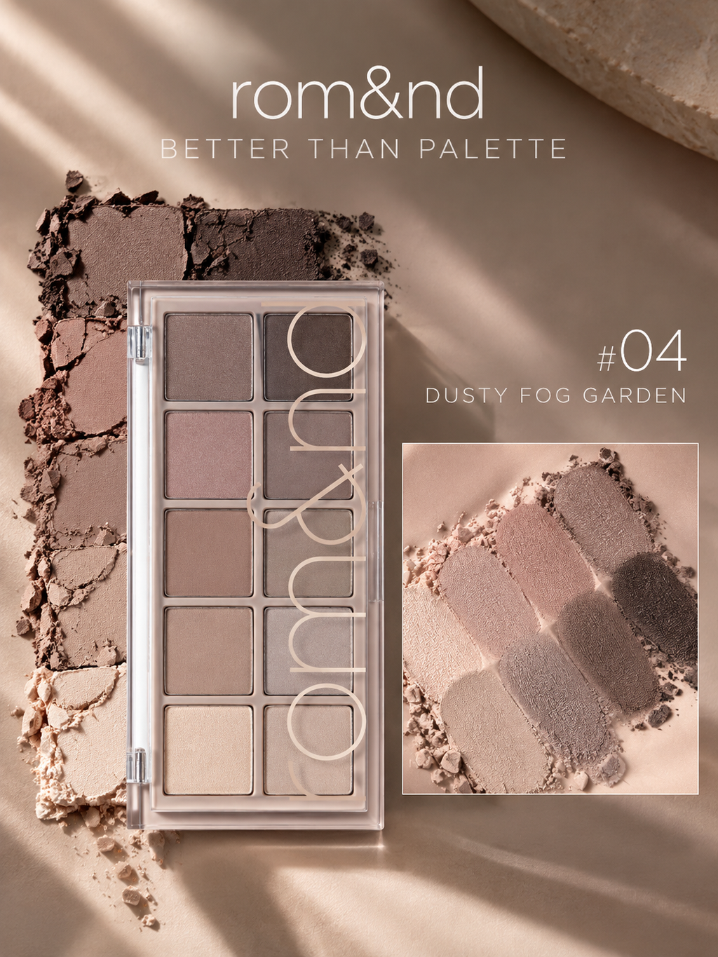 ROMAND EYESHADOW