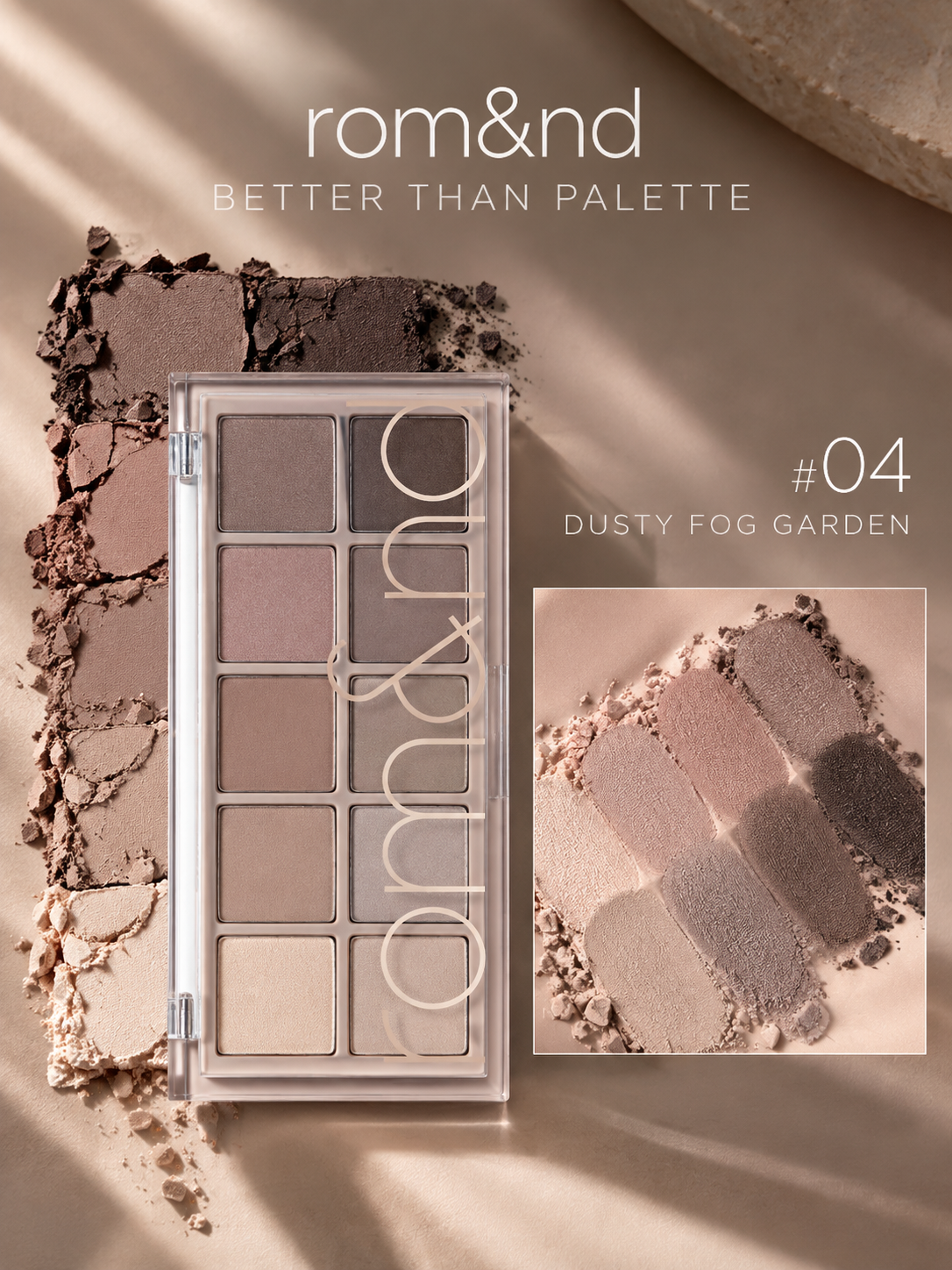 ROMAND EYESHADOW