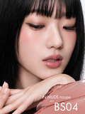 INTO YOU water blurring multi-purpose stick 5-in-1