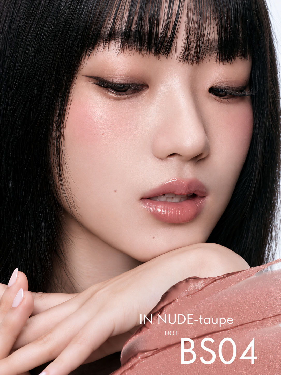 INTO YOU water blurring multi-purpose stick 5-in-1