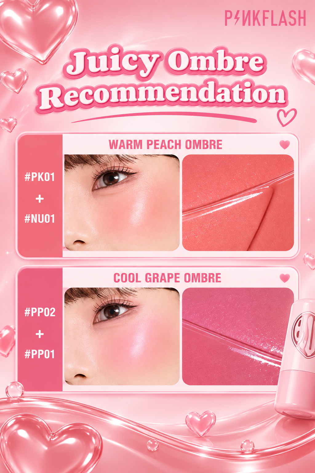 PINK FLASH  BLUSH