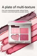 ROCK STAR EYESHADOW