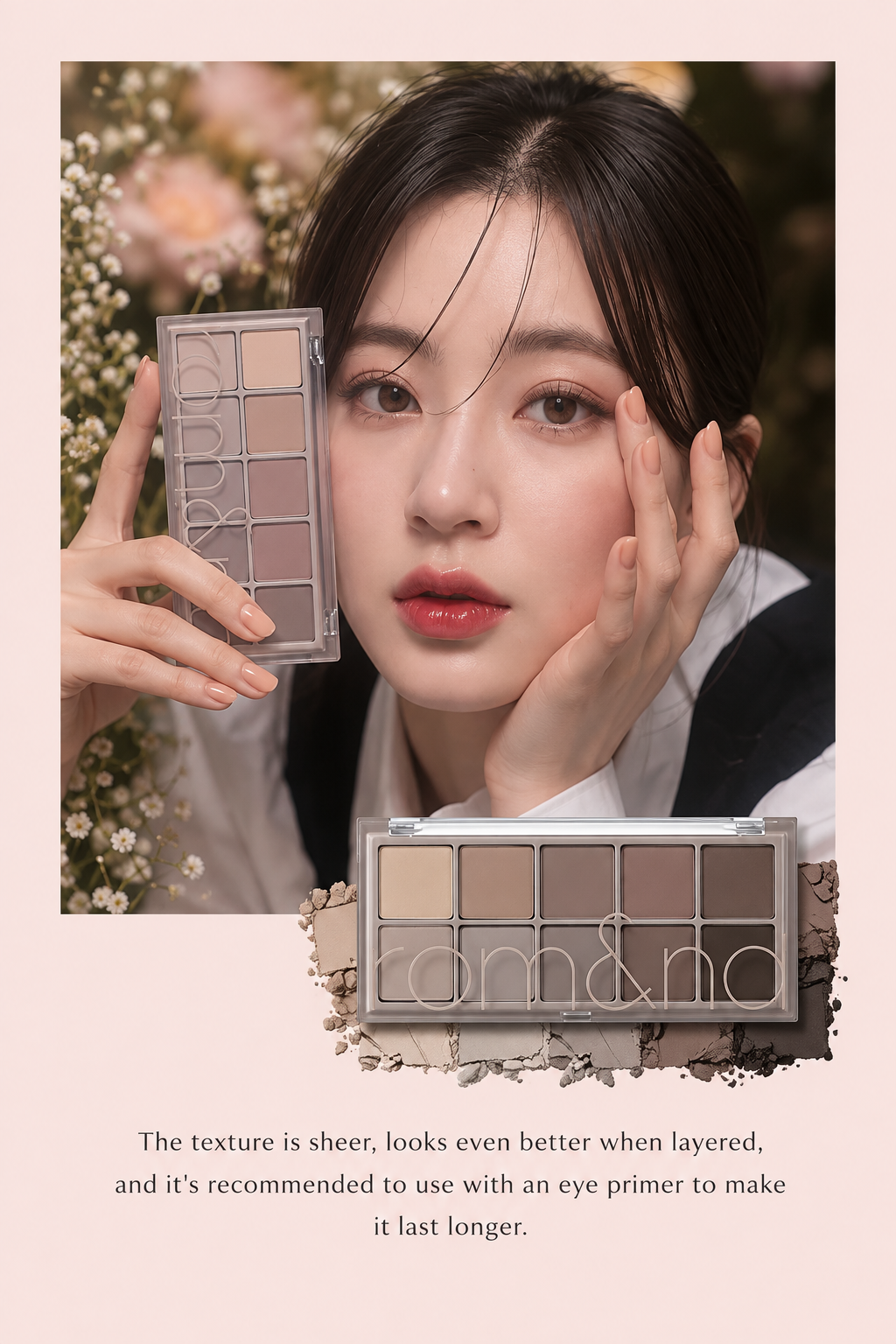 ROMAND EYESHADOW