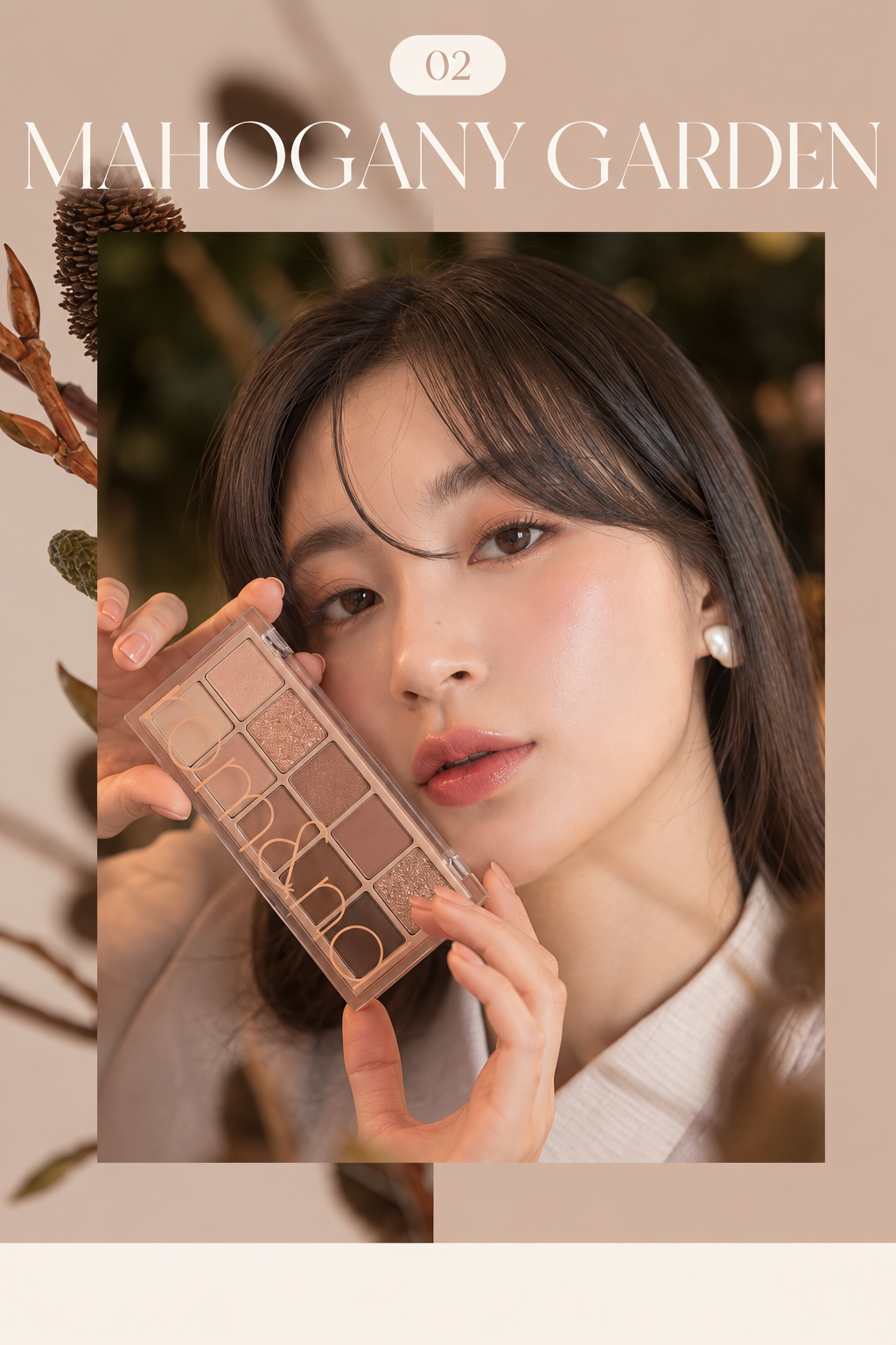 ROMAND EYESHADOW