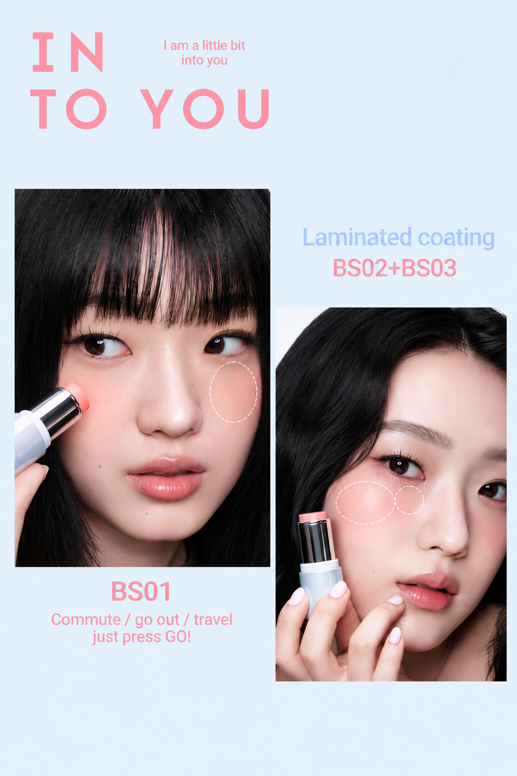 INTO YOU water blurring multi-purpose stick 5-in-1