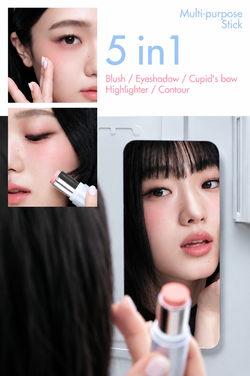 INTO YOU water blurring multi-purpose stick 5-in-1